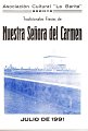 1991