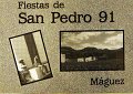 1991