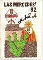 1992