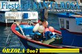 2007